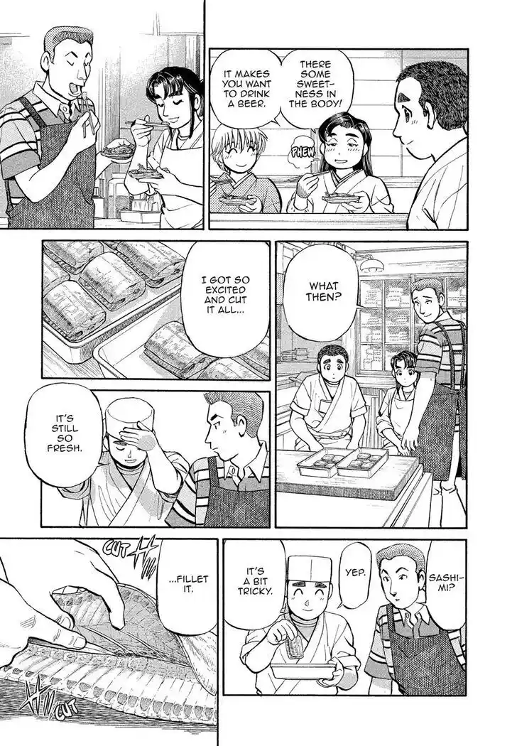 Hisone to Masotan Ch.178