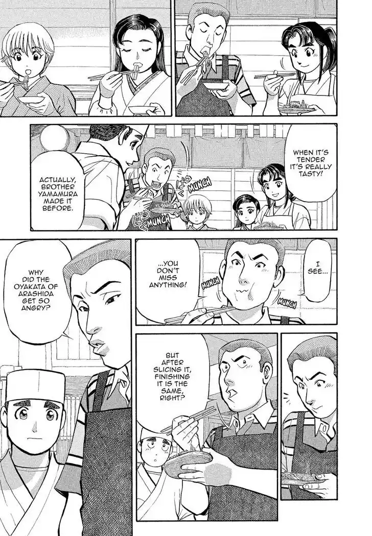 Hisone to Masotan Ch.178