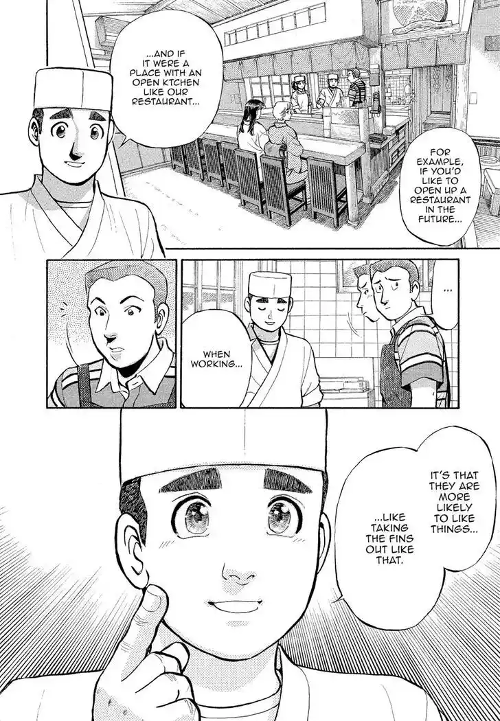 Hisone to Masotan Ch.178