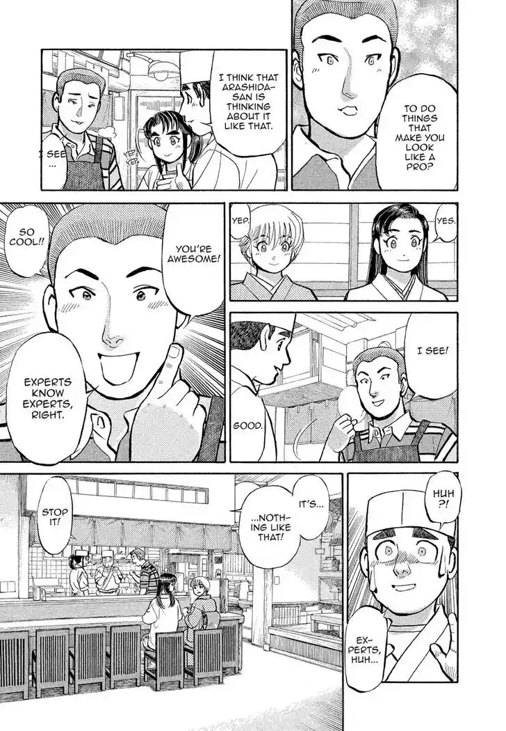 Hisone to Masotan Ch.178