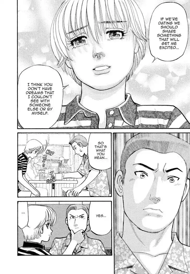 Hisone to Masotan Ch.179