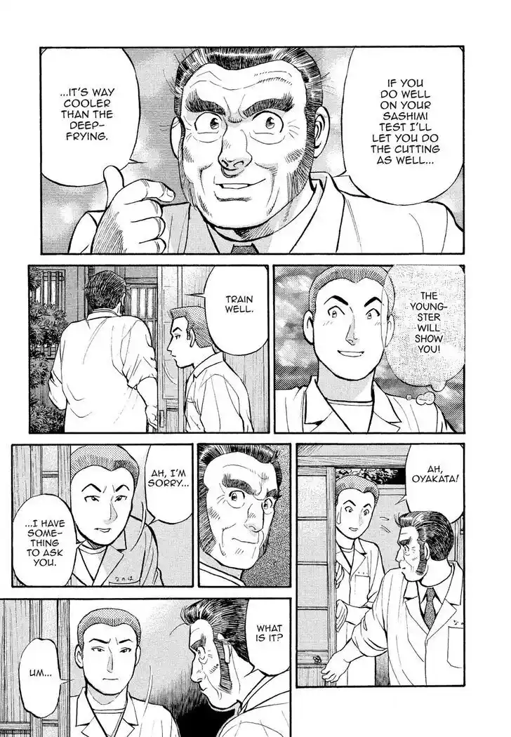 Hisone to Masotan Ch.179