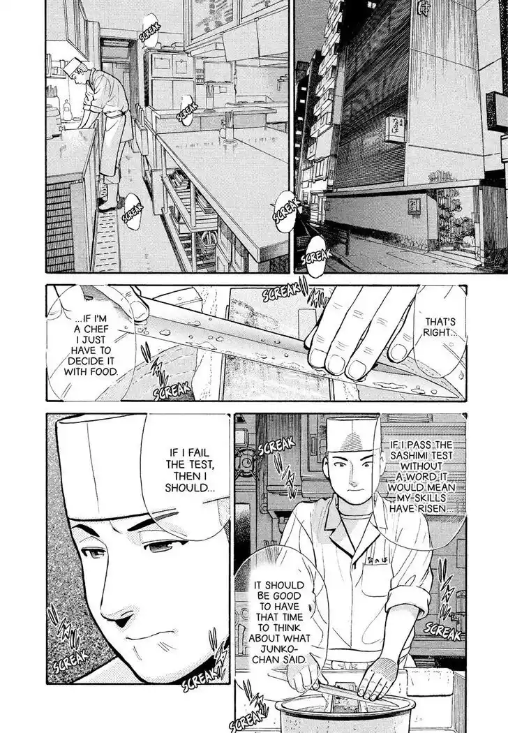 Hisone to Masotan Ch.179