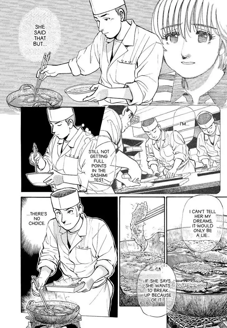 Hisone to Masotan Ch.180