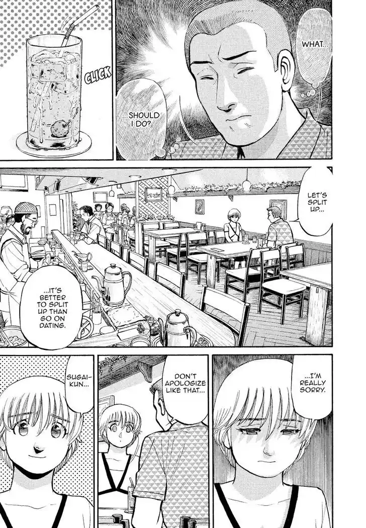 Hisone to Masotan Ch.180