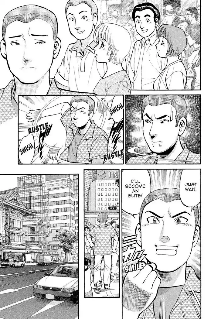 Hisone to Masotan Ch.180