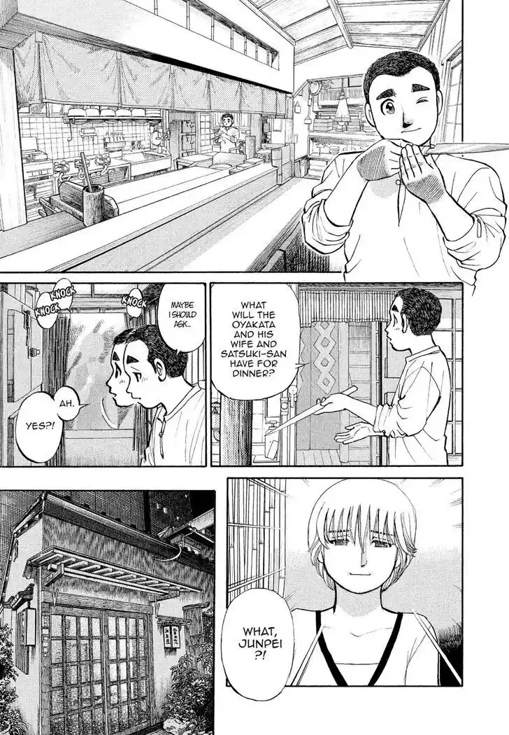 Hisone to Masotan Ch.180