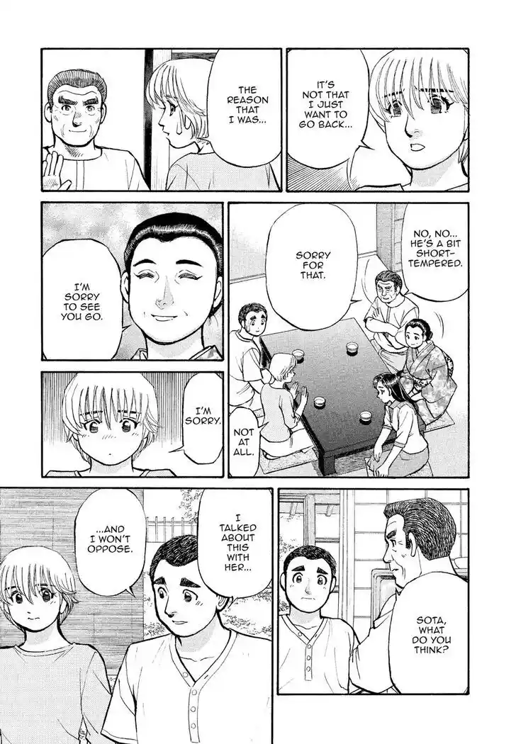 Hisone to Masotan Ch.181