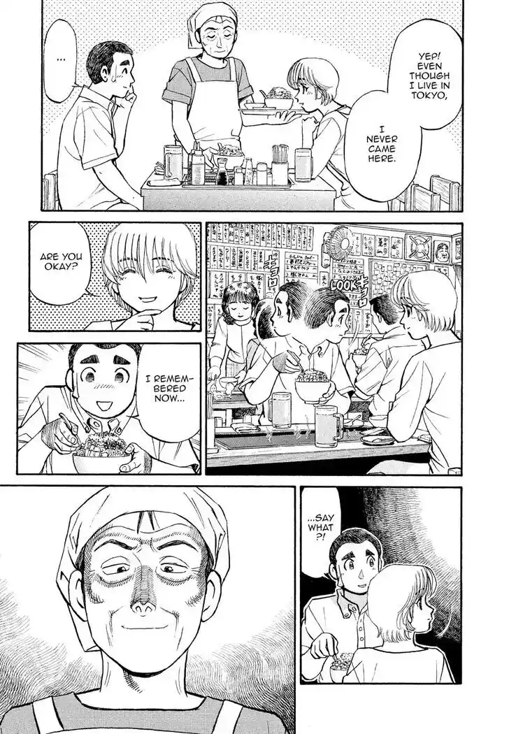 Hisone to Masotan Ch.181