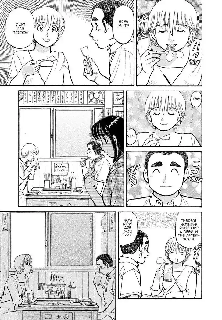 Hisone to Masotan Ch.181