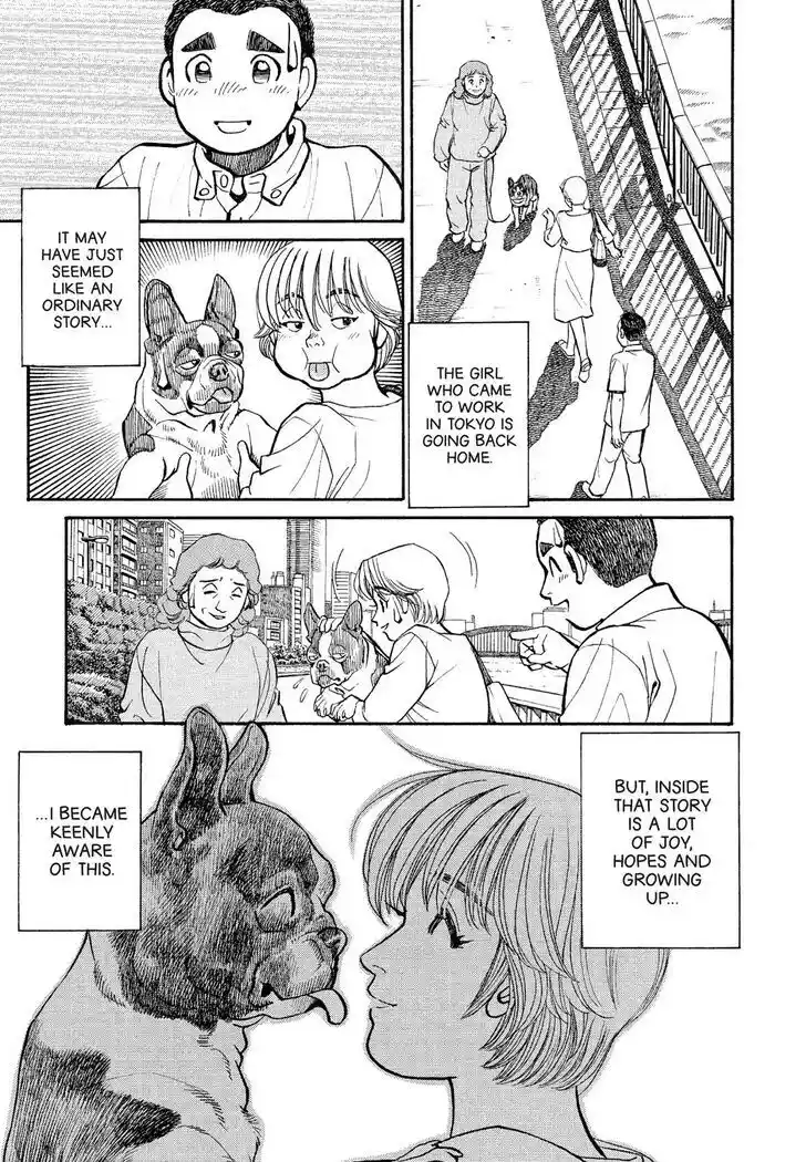 Hisone to Masotan Ch.181