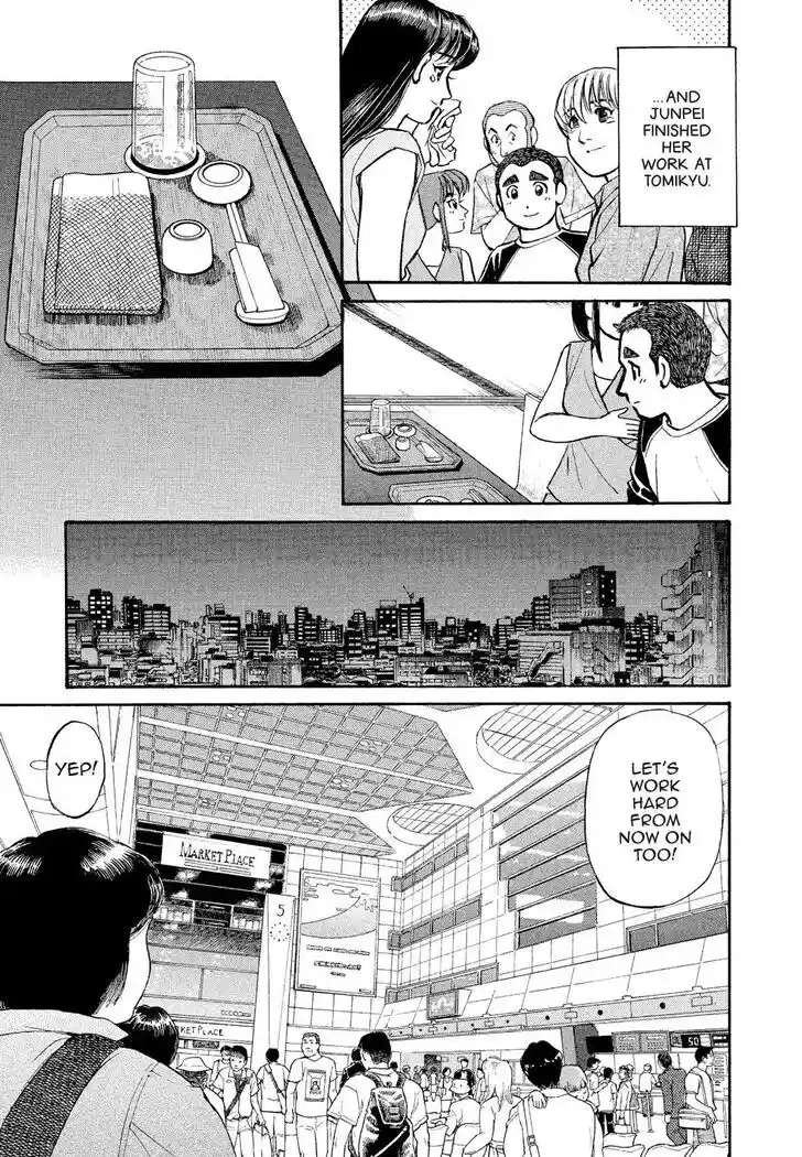 Hisone to Masotan Ch.181