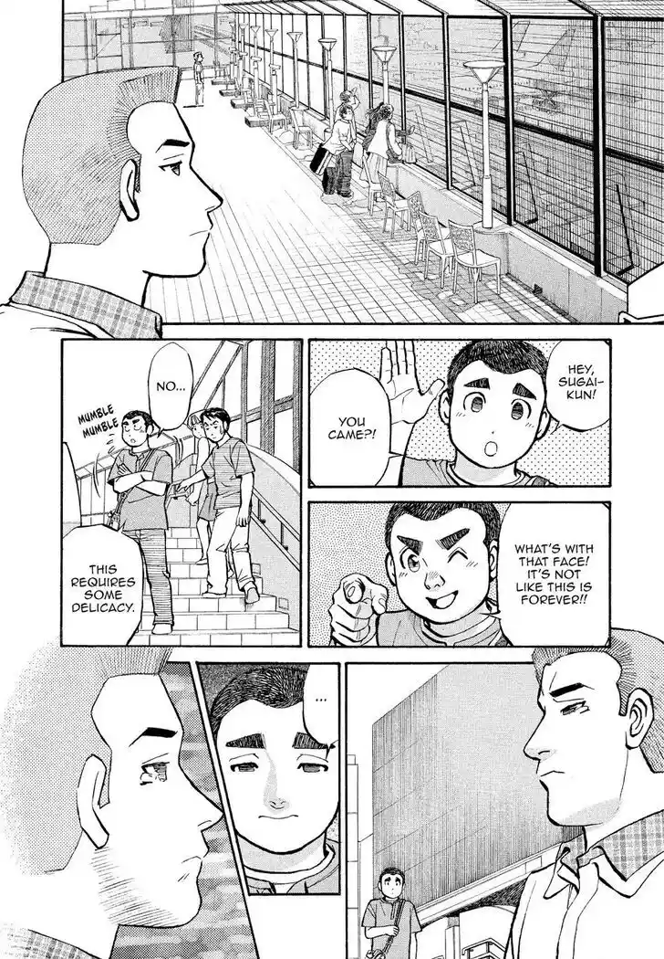 Hisone to Masotan Ch.181