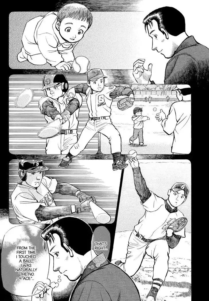 Hisone to Masotan Ch.183