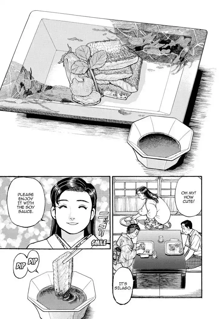 Hisone to Masotan Ch.184