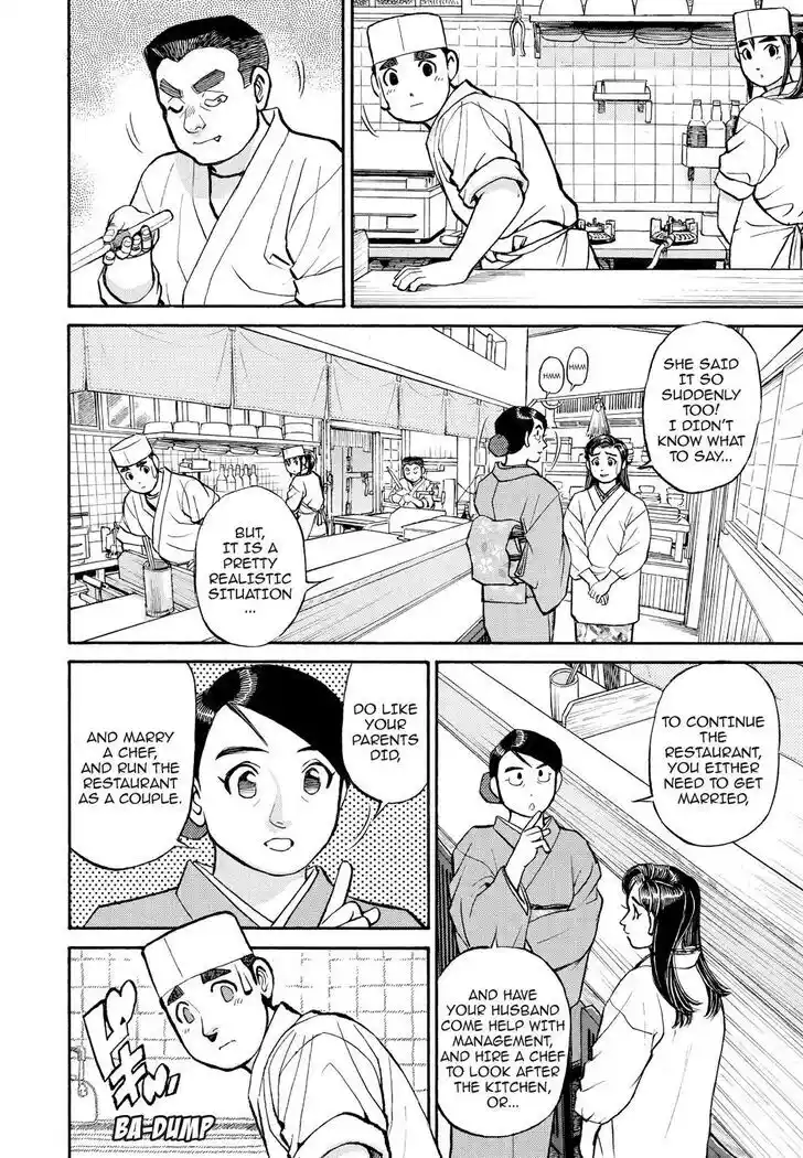 Hisone to Masotan Ch.185