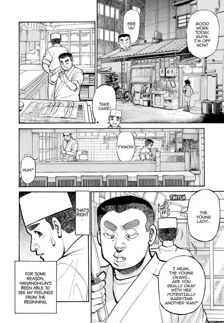 Hisone to Masotan Ch.185