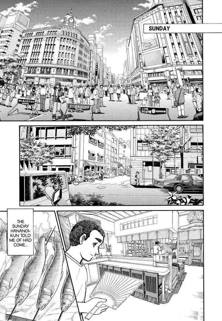 Hisone to Masotan Ch.186