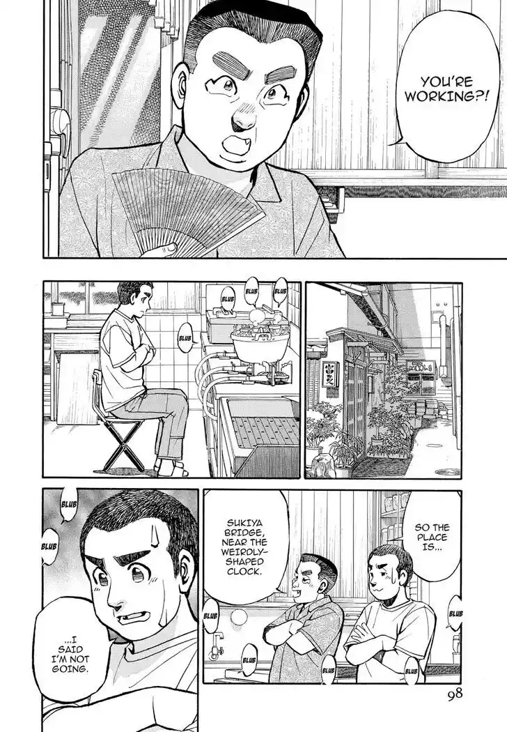 Hisone to Masotan Ch.186