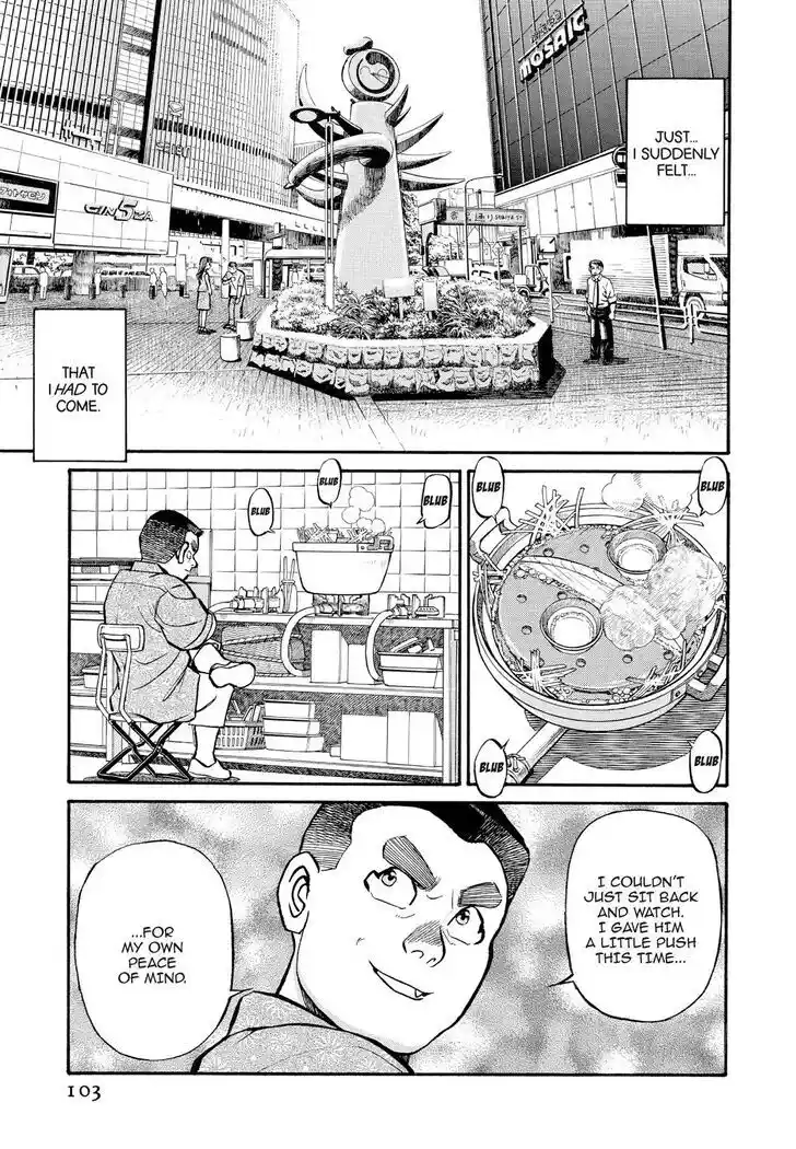 Hisone to Masotan Ch.186