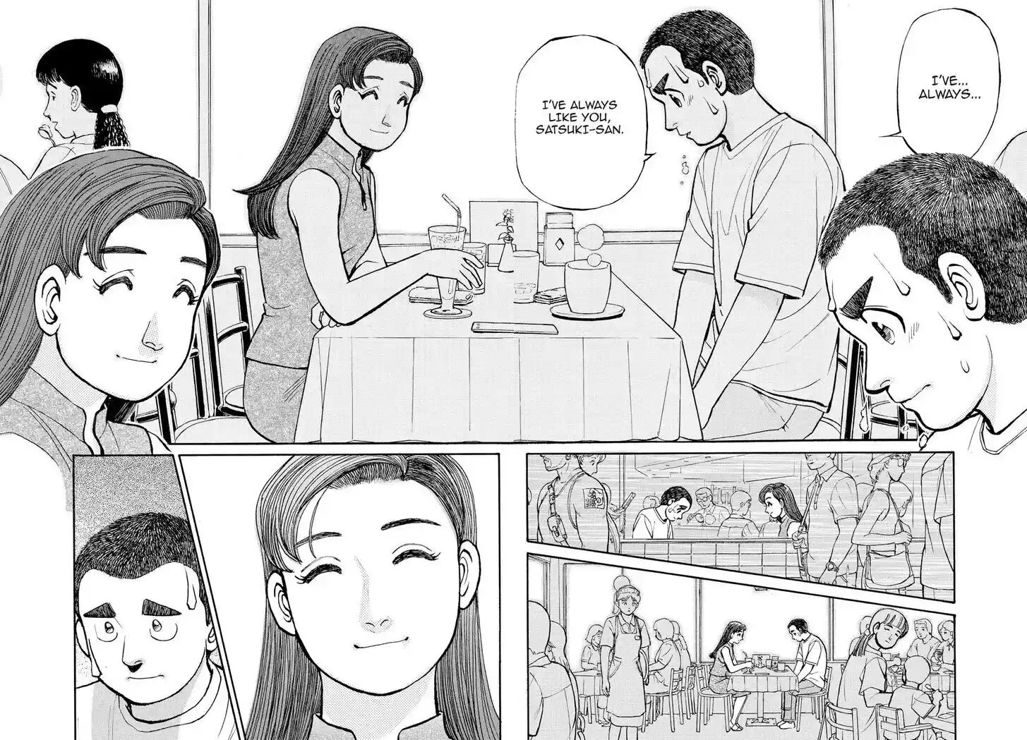 Hisone to Masotan Ch.186