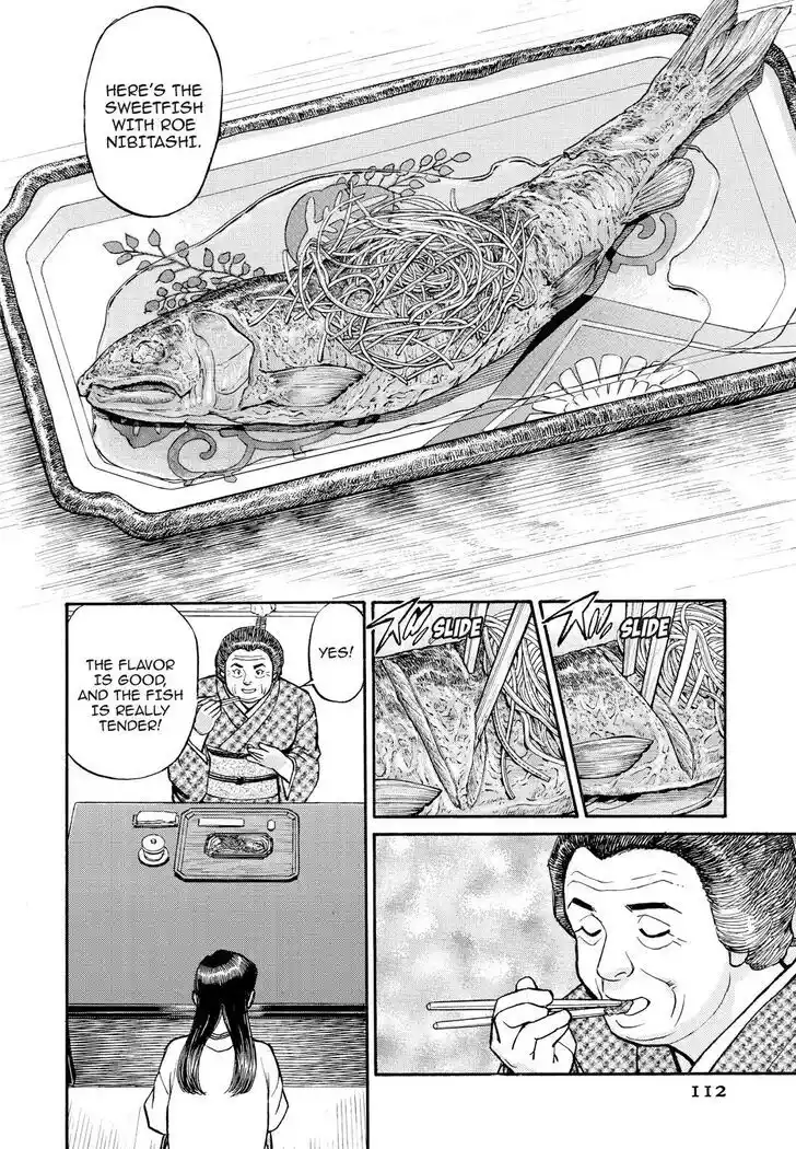 Hisone to Masotan Ch.186