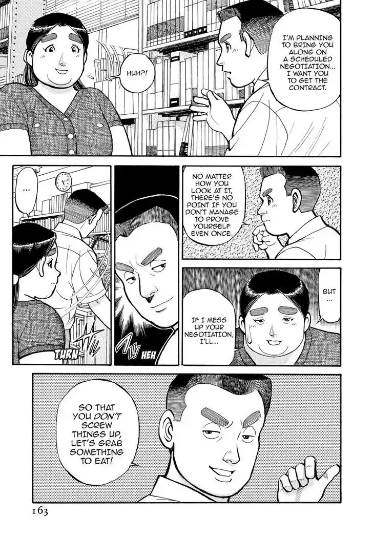 Hisone to Masotan Ch.189