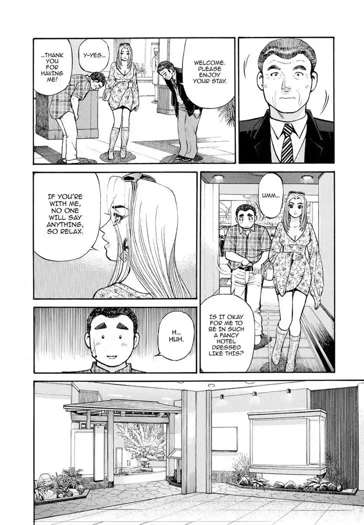 Hisone to Masotan Ch.195