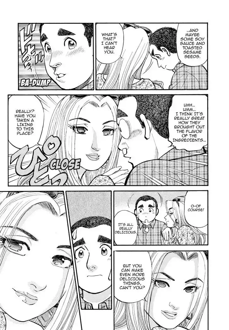 Hisone to Masotan Ch.195