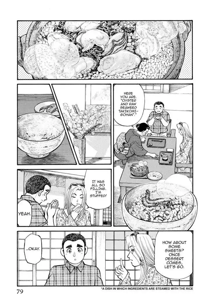 Hisone to Masotan Ch.195