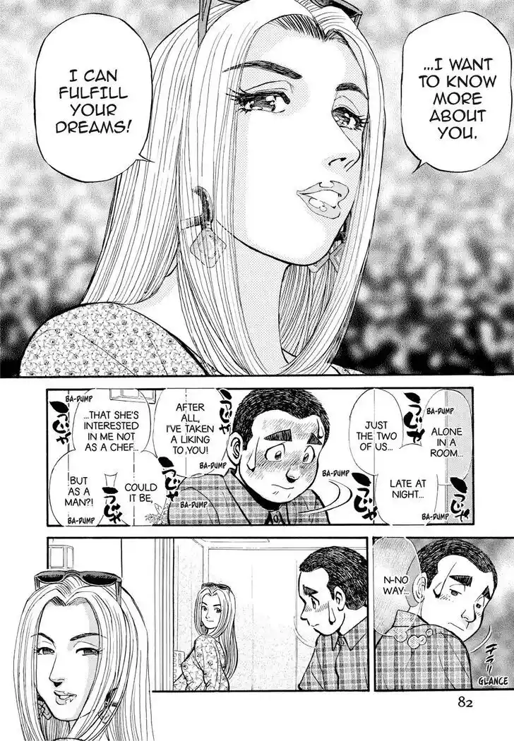 Hisone to Masotan Ch.195