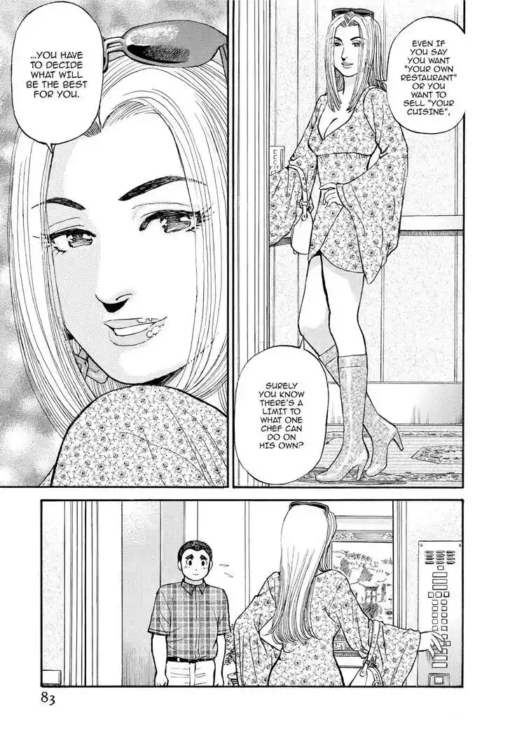 Hisone to Masotan Ch.195