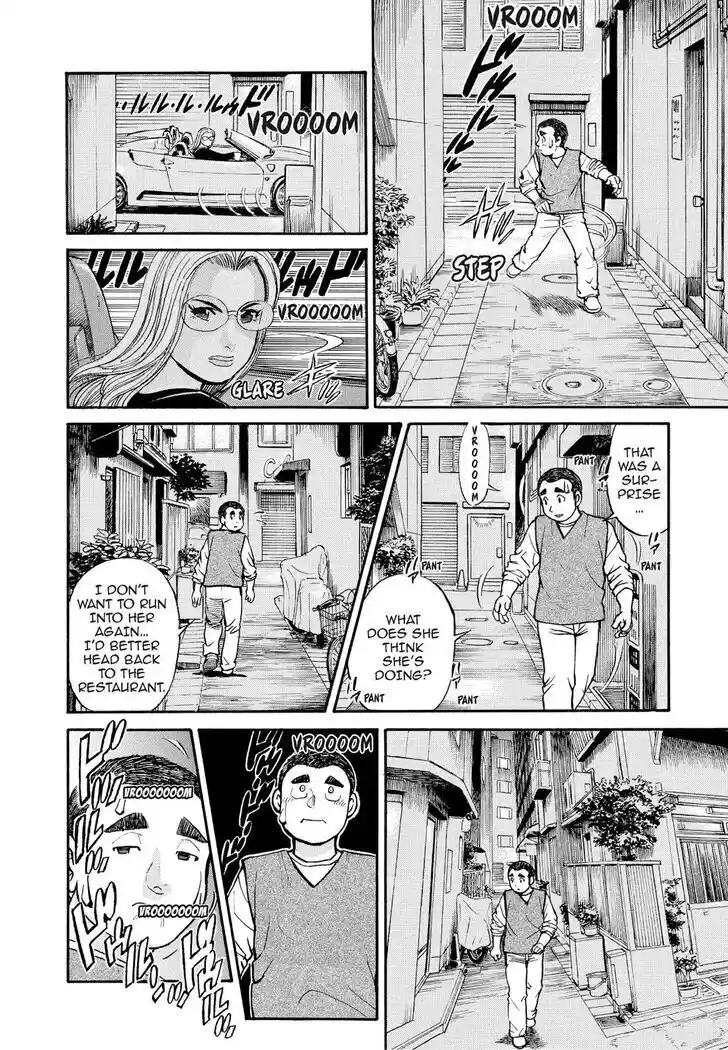 Hisone to Masotan Ch.196