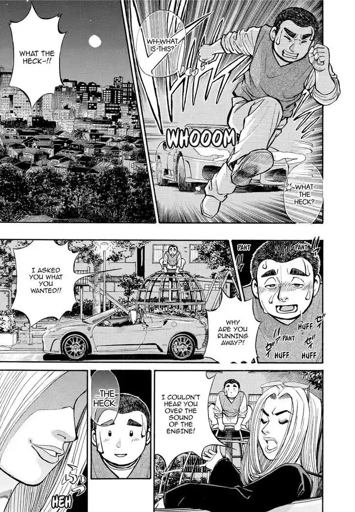 Hisone to Masotan Ch.196