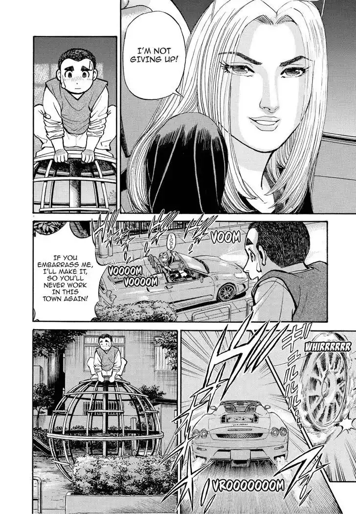 Hisone to Masotan Ch.196