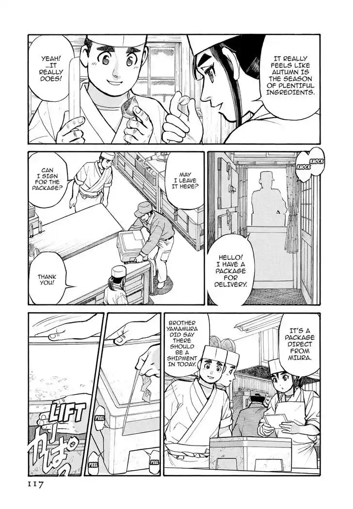 Hisone to Masotan Ch.197