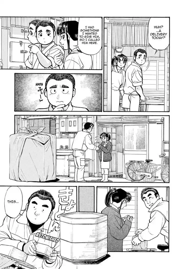 Hisone to Masotan Ch.203