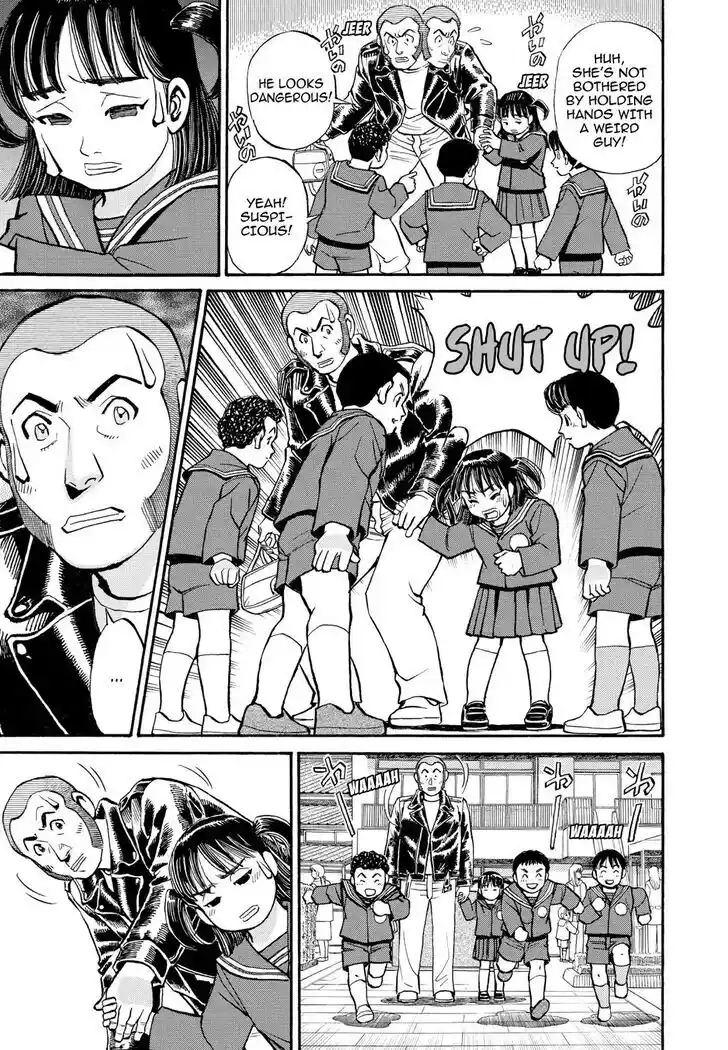 Hisone to Masotan Ch.206