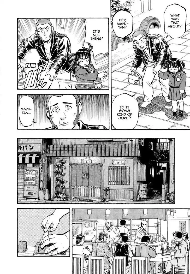 Hisone to Masotan Ch.206