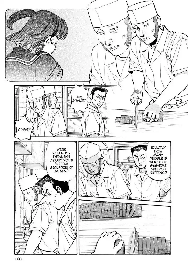 Hisone to Masotan Ch.206