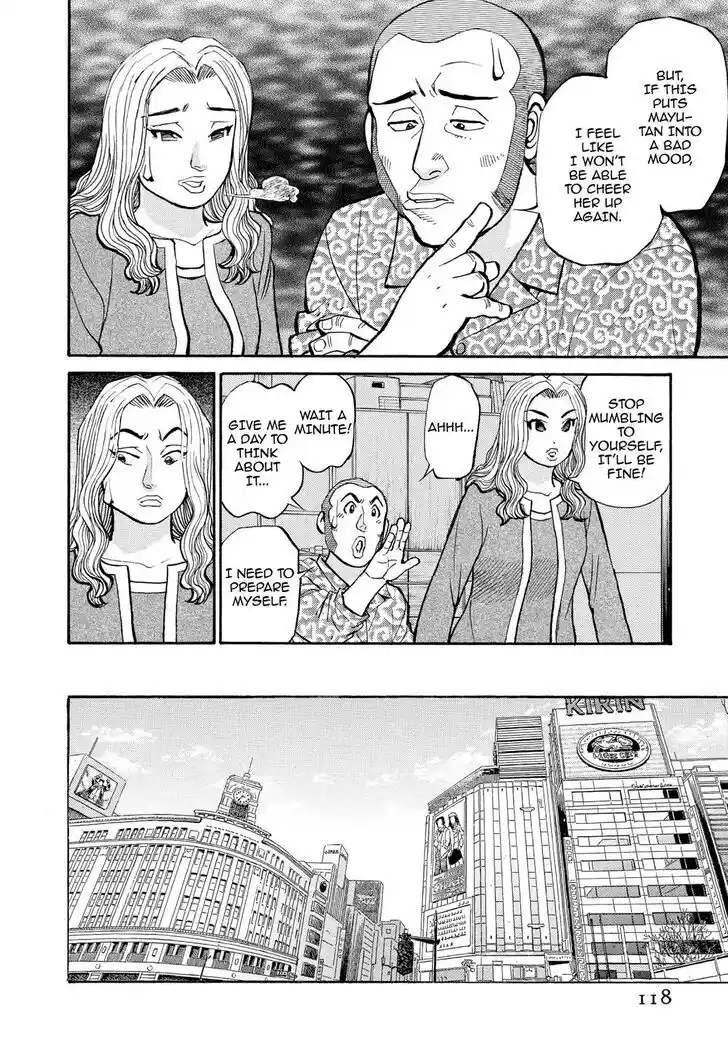 Hisone to Masotan Ch.207