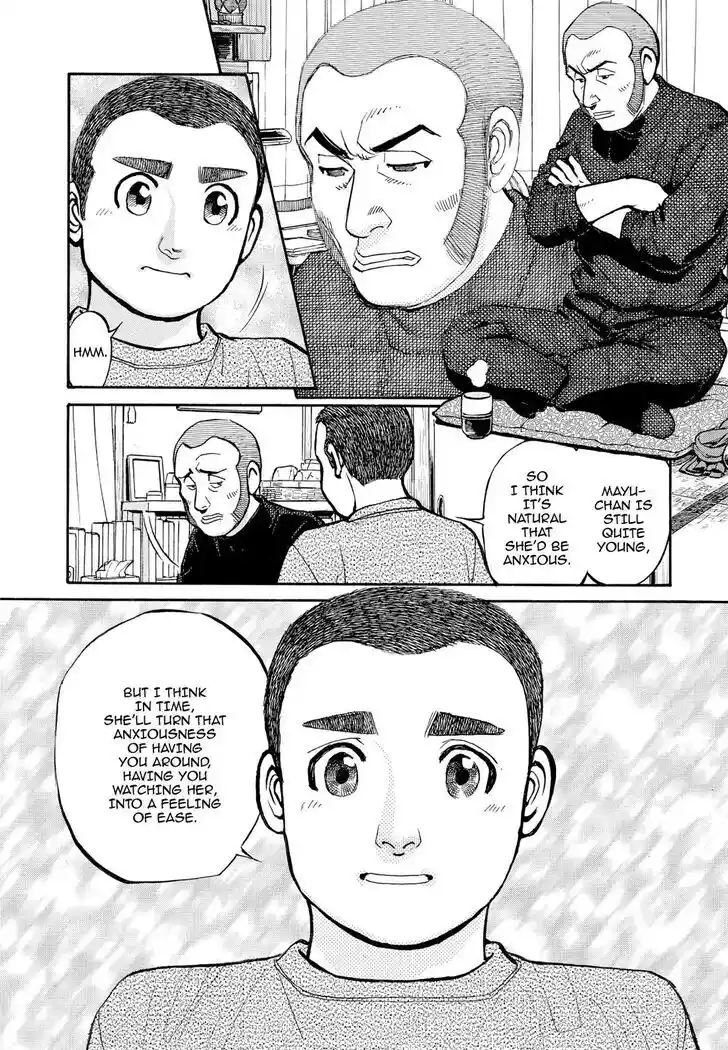 Hisone to Masotan Ch.207