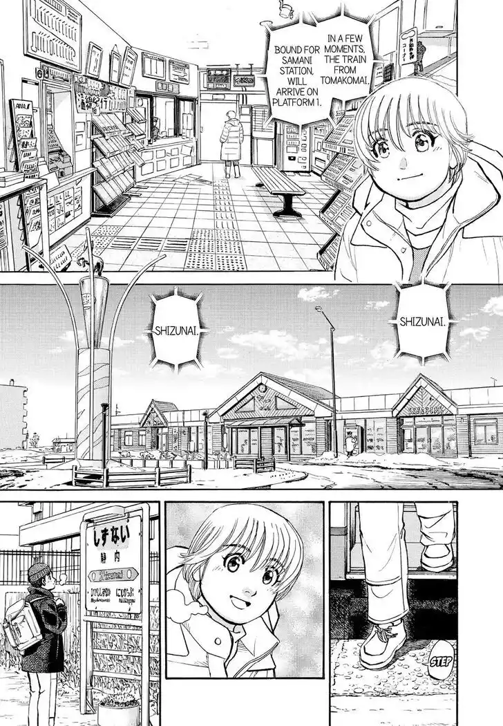 Hisone to Masotan Ch.209