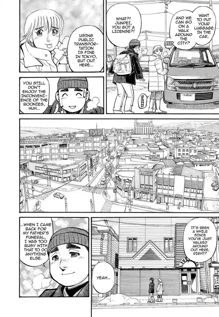 Hisone to Masotan Ch.209