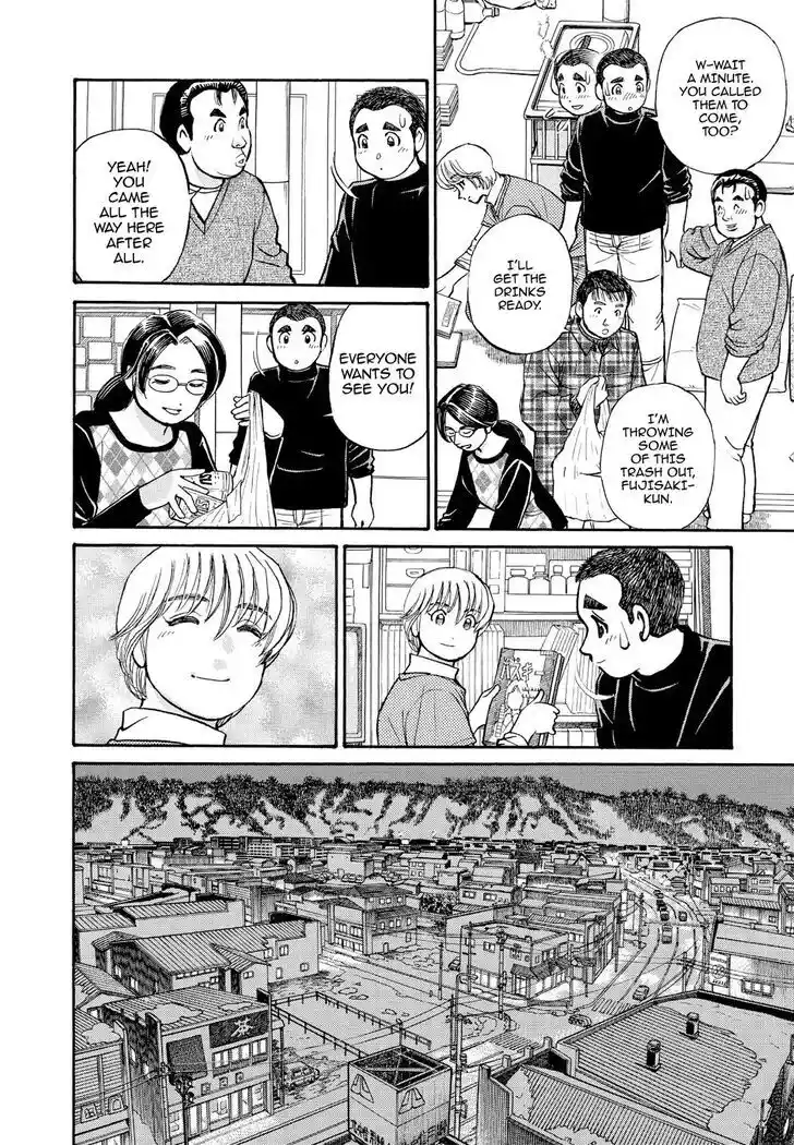 Hisone to Masotan Ch.211