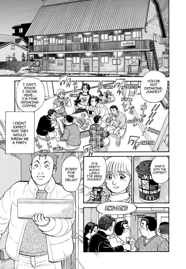 Hisone to Masotan Ch.211