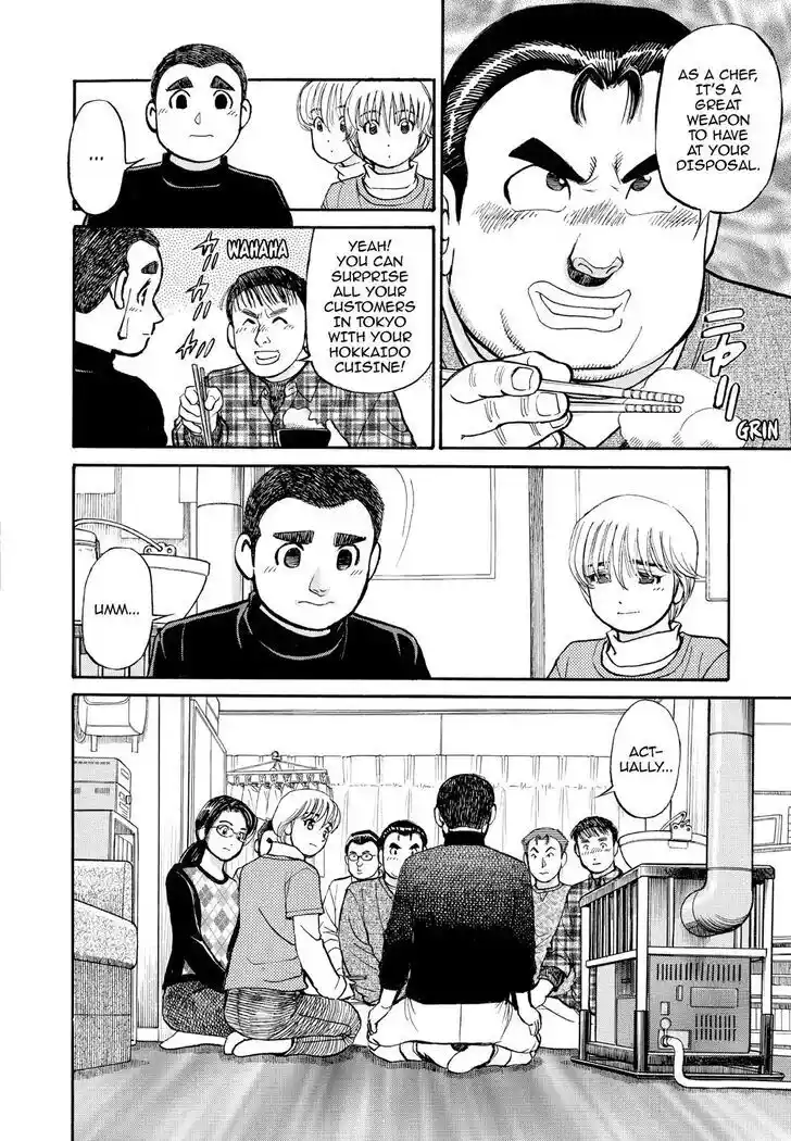 Hisone to Masotan Ch.211