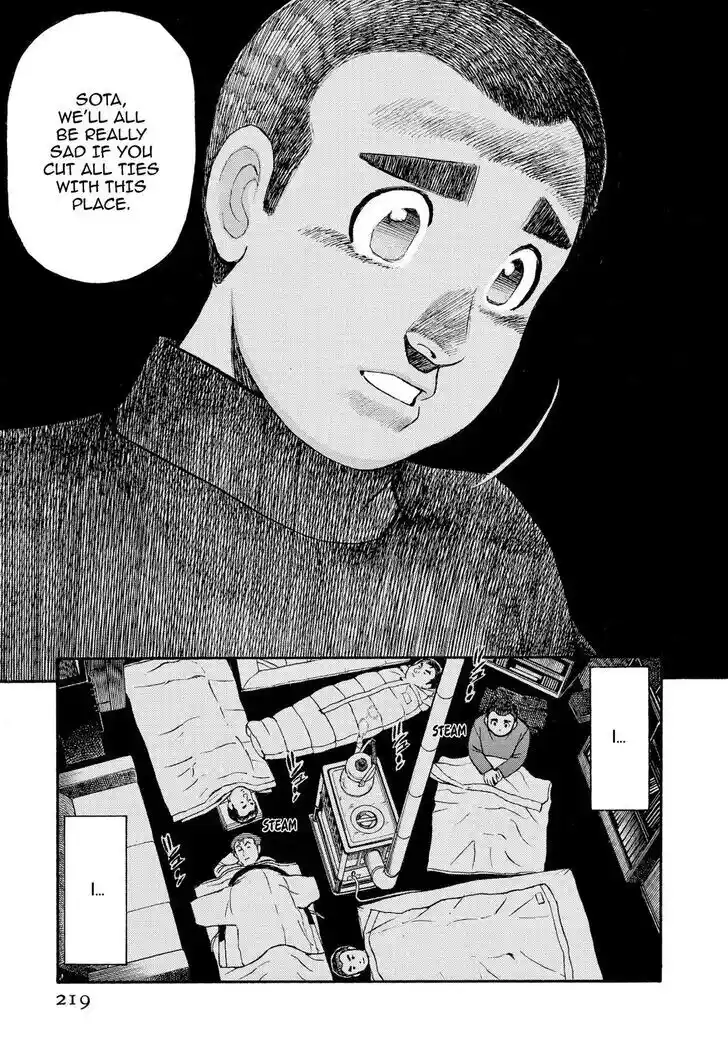 Hisone to Masotan Ch.211