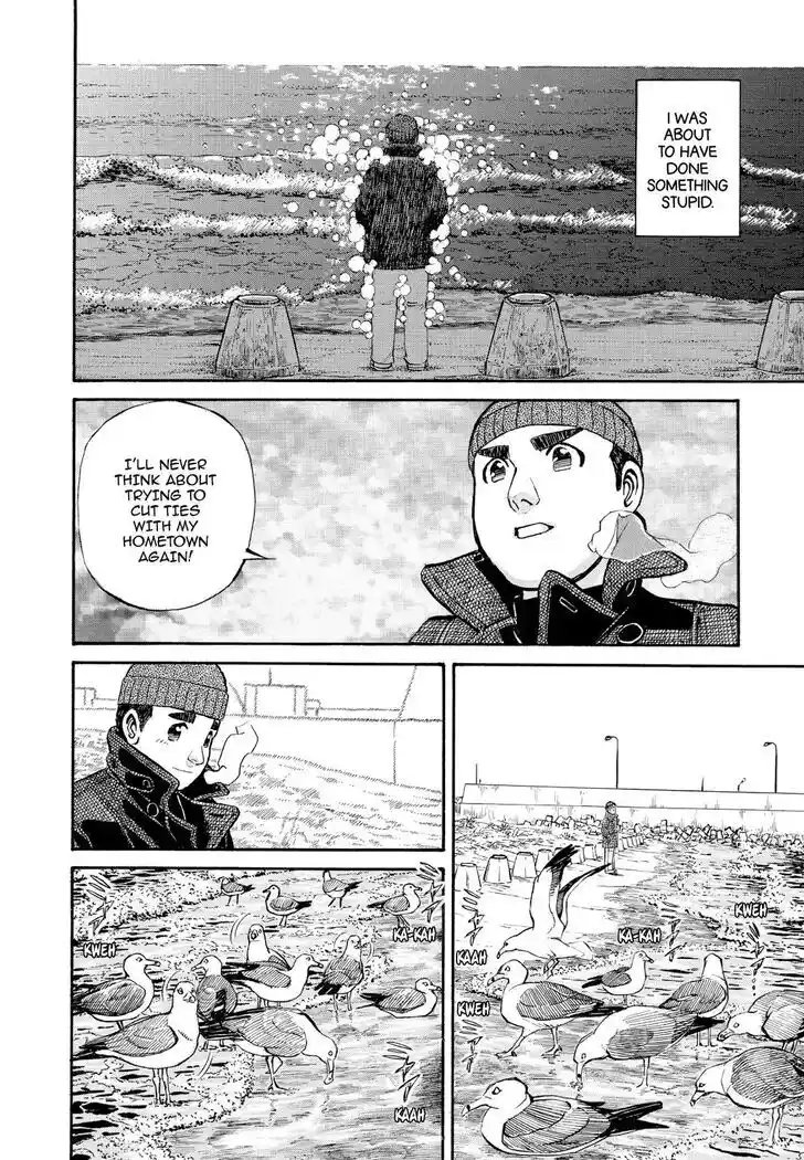 Hisone to Masotan Ch.212