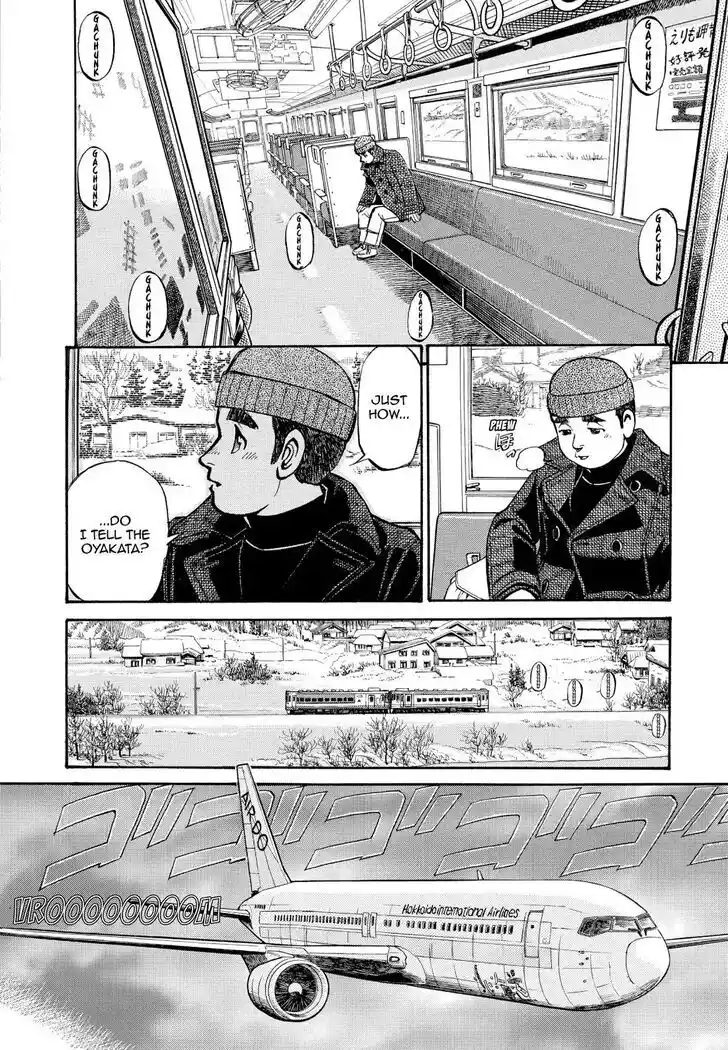 Hisone to Masotan Ch.212